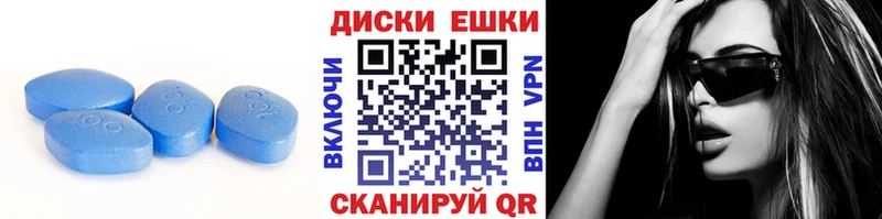 Купить  Геленджик  ЭКСТАЗИ Cube 