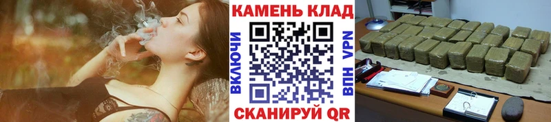 ГАШИШ hashish Купить закладки Геленджик