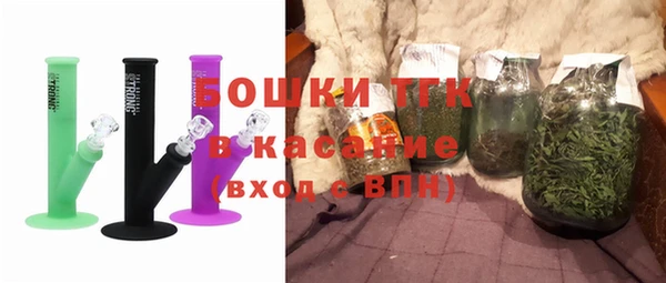 таблы Аркадак