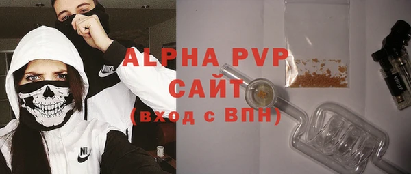 дурь Армянск