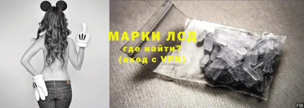 таблы Арсеньев