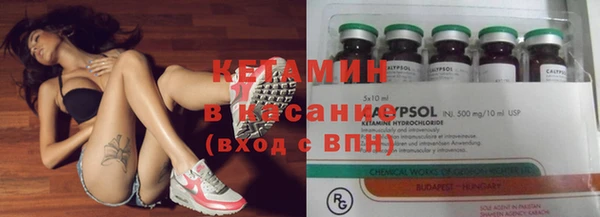 таблы Аркадак