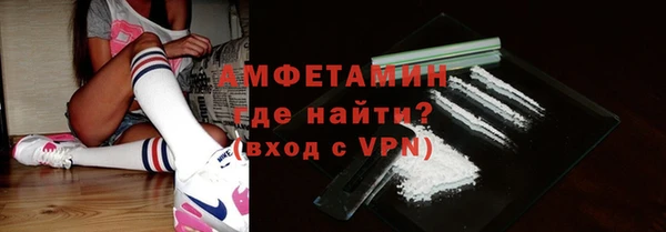 дурь Армянск