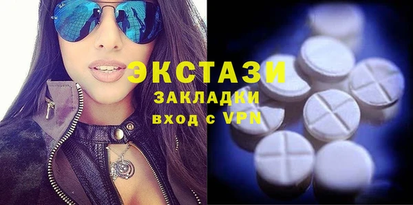 дурь Армянск