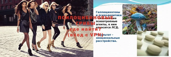 дурь Армянск